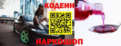 кокаин Кумертау