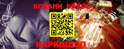 MESCALINE Кулебаки