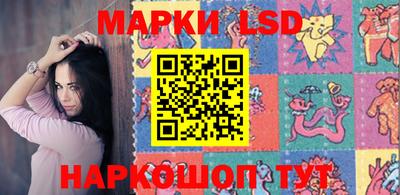 MESCALINE Кулебаки