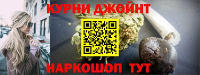 MESCALINE Кулебаки