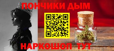 крисы Кунгур