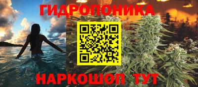 MESCALINE Кулебаки