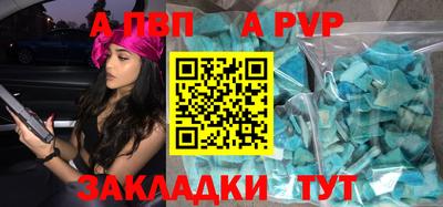 MESCALINE Кулебаки