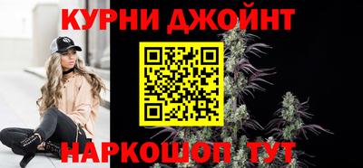 MESCALINE Кулебаки