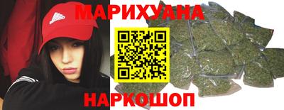 крисы Кунгур