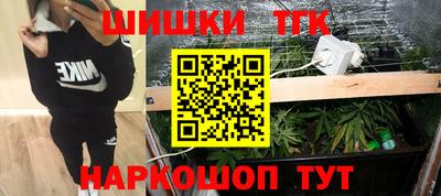 MESCALINE Кулебаки