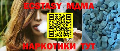 кокаин Кумертау