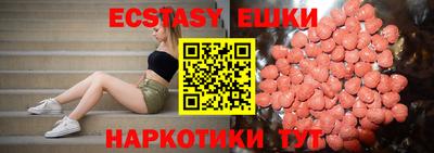 кокаин Кумертау