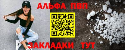 ешки Лесосибирск