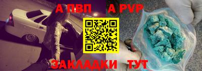MESCALINE Кулебаки