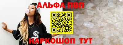 кокаин Кумертау