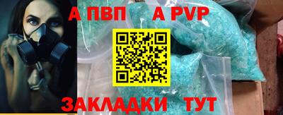 MESCALINE Кулебаки