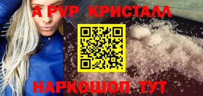 MESCALINE Кулебаки