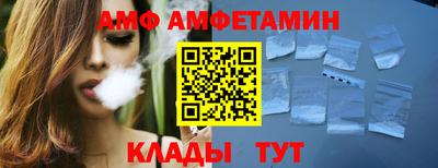 крисы Кунгур