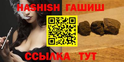 крисы Кунгур