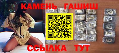 кокаин Кумертау