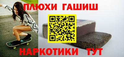 MESCALINE Кулебаки