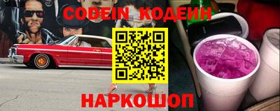 крисы Кунгур
