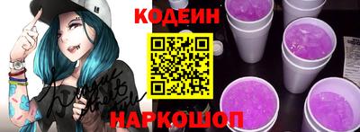 крисы Кунгур